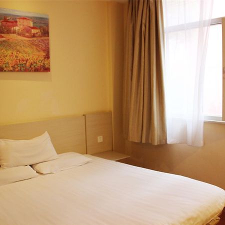 Hanting Hotel Shenyang Sujiatun Railway Station المظهر الخارجي الصورة