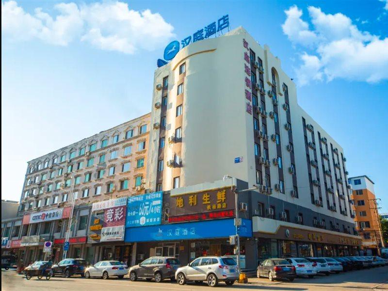 Hanting Hotel Shenyang Sujiatun Railway Station المظهر الخارجي الصورة