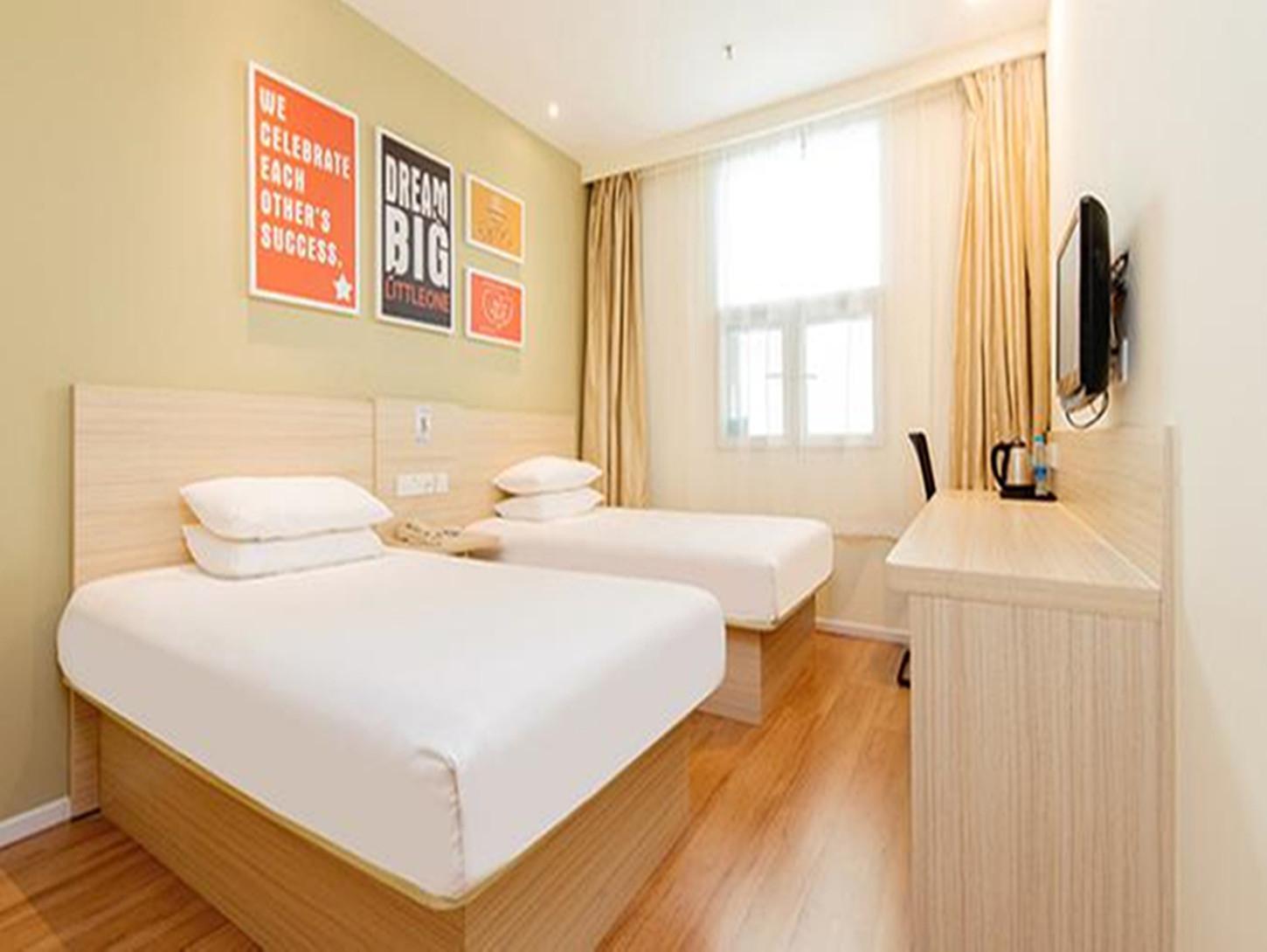 Hanting Hotel Shenyang Sujiatun Railway Station المظهر الخارجي الصورة