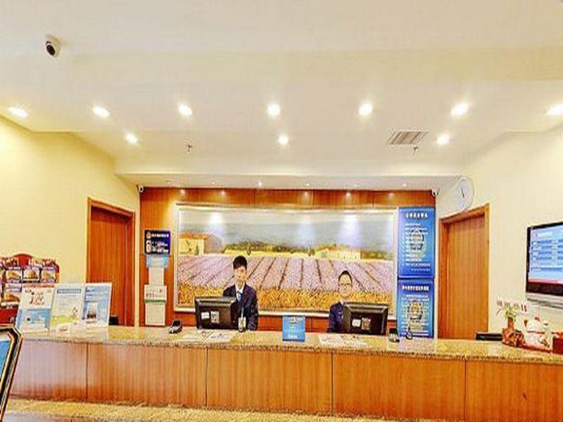 Hanting Hotel Shenyang Sujiatun Railway Station المظهر الخارجي الصورة