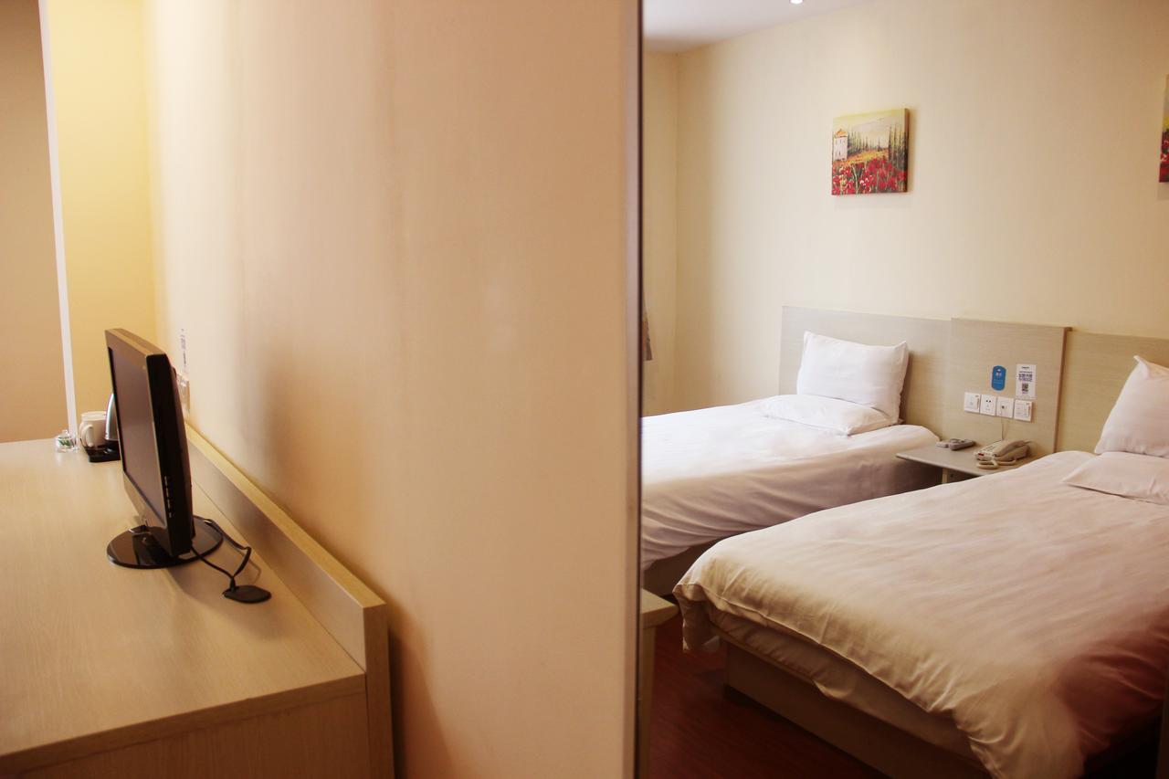 Hanting Hotel Shenyang Sujiatun Railway Station الغرفة الصورة