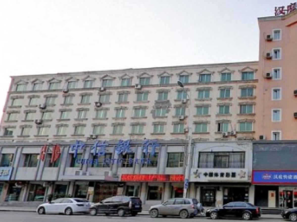Hanting Hotel Shenyang Sujiatun Railway Station المظهر الخارجي الصورة